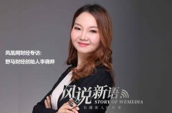 (10分钟科普)曲靖工厂咨询电话号码_哔哩哔哩